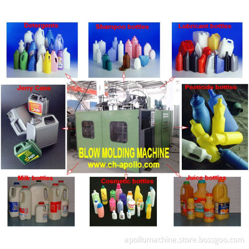 Plastic Container 1~5L Blow Moulding Machine HDPE (ABLB65/75)